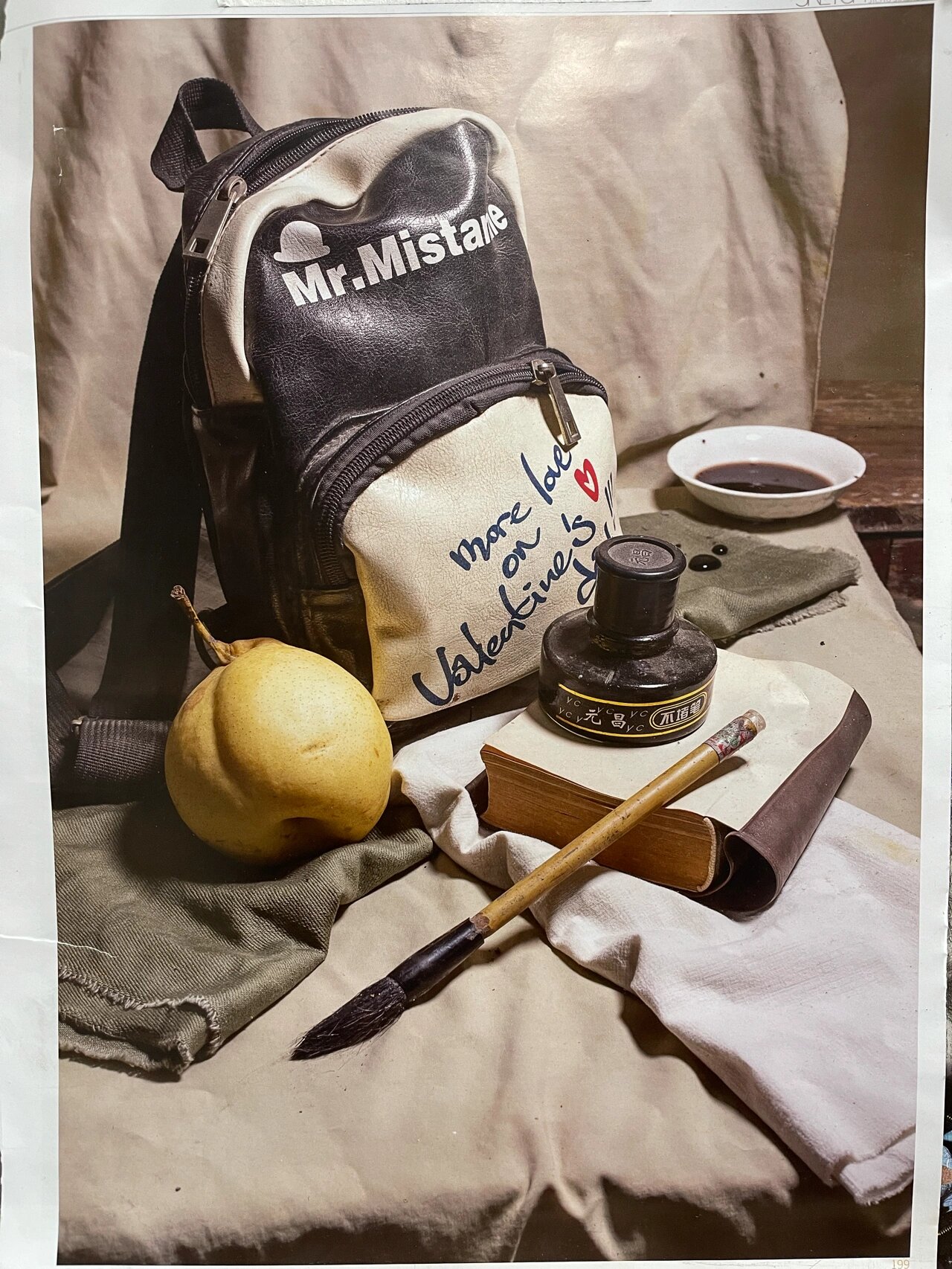 素描靜物——文具類(lèi)用品組合步驟詳解